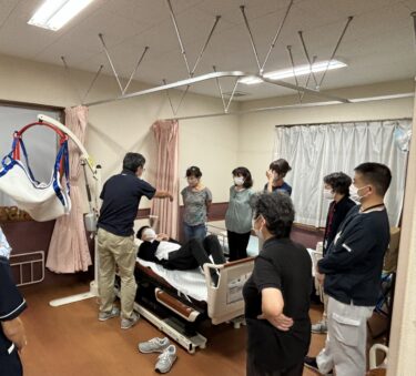 【福祉用具研修】