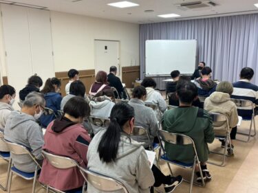 【仕事の組み立て方研修】