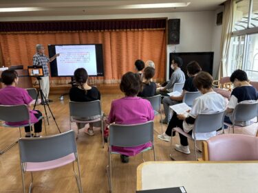 ハラスメント研修