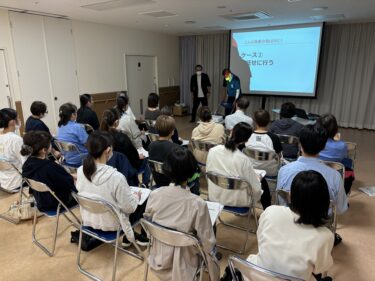 【移乗介助研修】